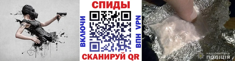 Первитин Декстрометамфетамин 99.9%  Новочебоксарск 