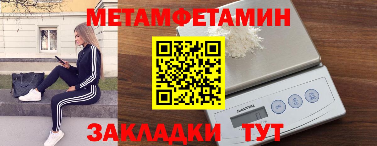 ГАШ Новочебоксарск
